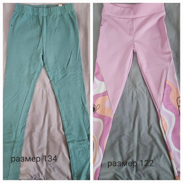 Дрешки за момиче