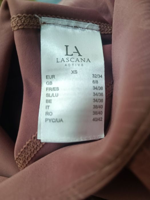 Спортен сутиен Lascana