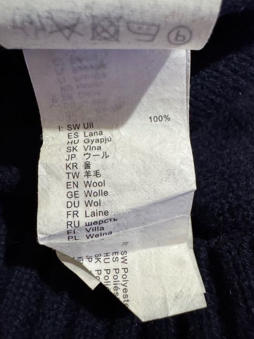 Мъжки пуловери Fjallraven,Pinewood.