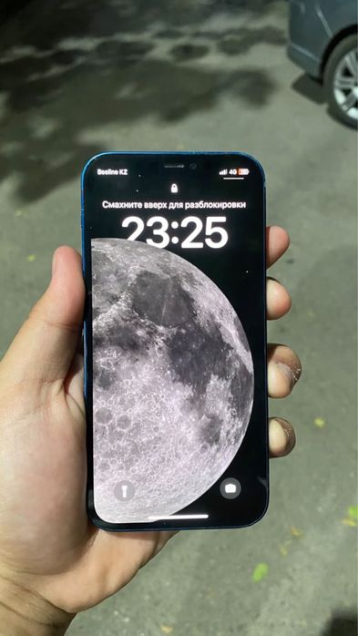 IPhone 12.     128GB