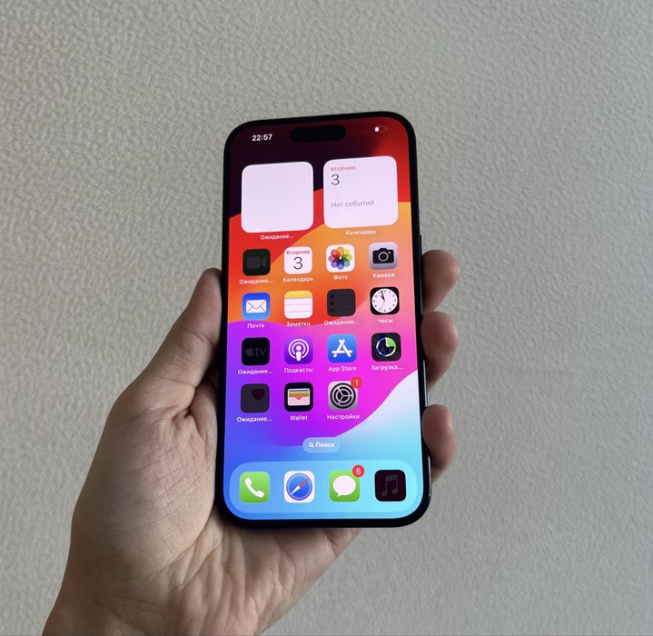 Iphone 15 Pro Apple Айфон