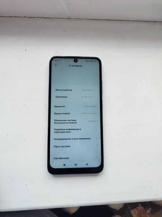 Продам телефон Redmi Note 11 4/128GB