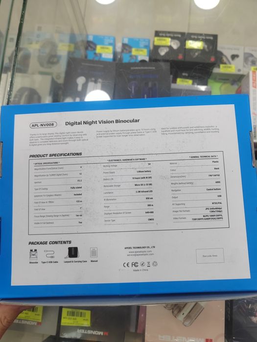 Бинокль ночного видения APEXELв Ташкенте