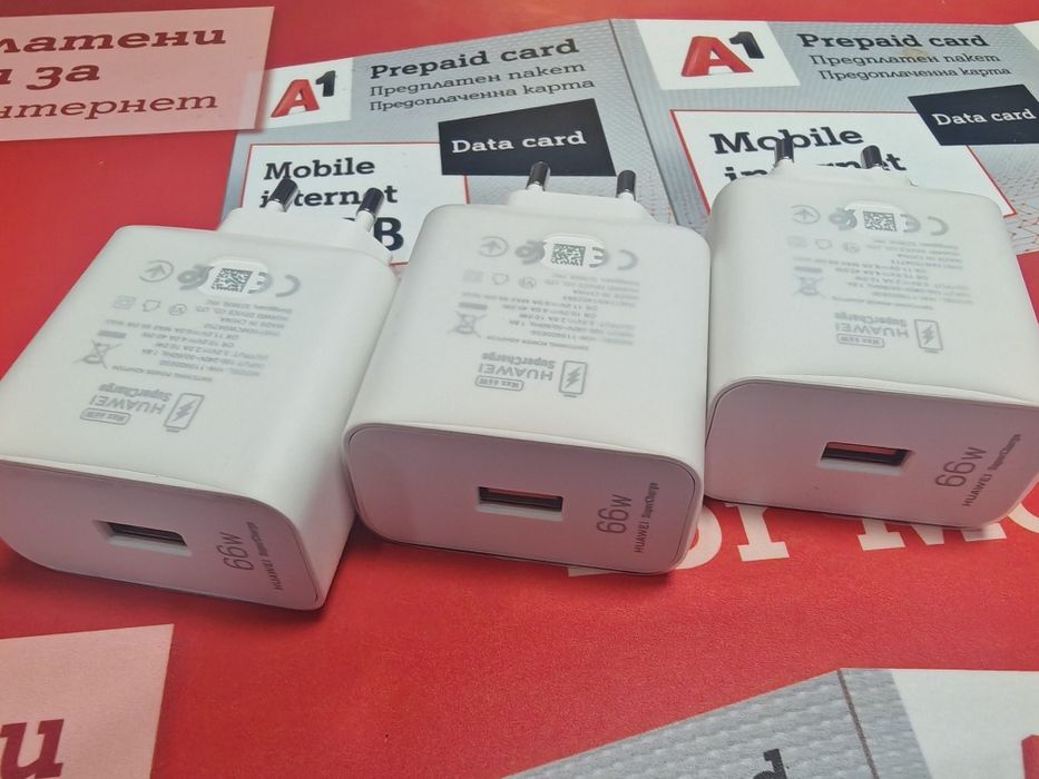 Huawei SuperCharge адаптер 66w  (66 вата)