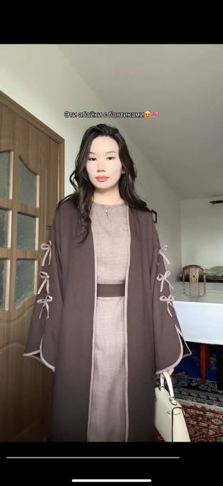 Bantiklichali  abaya