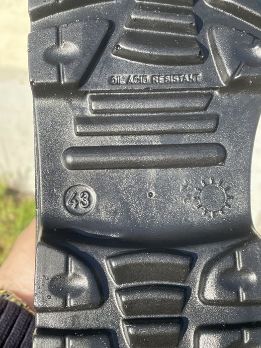 Кубинки 44 номер