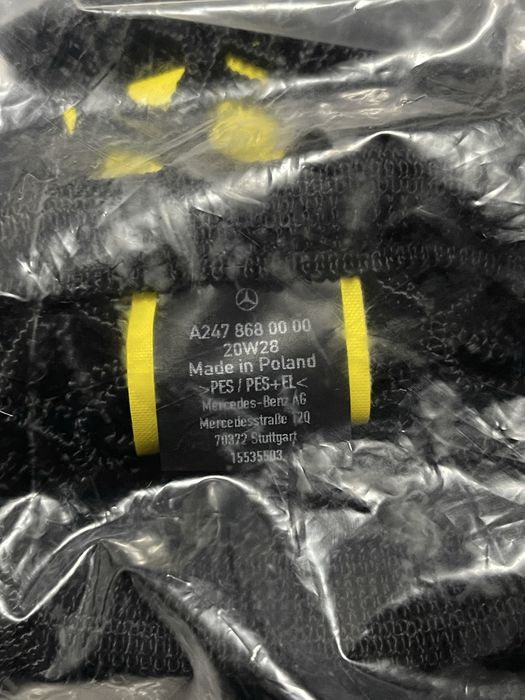 Оригинални мрежи за багажник за Mercedes AMG GT / GLA