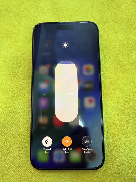 Iphone 15 pro max 256