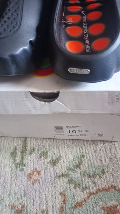 Nike  Minds  001