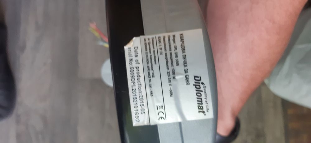 Електрическа печка за баня