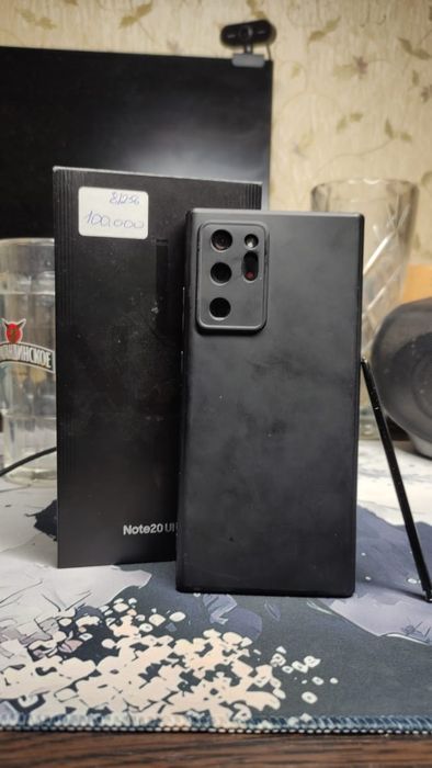 Samsung galaxy note 20 ultra