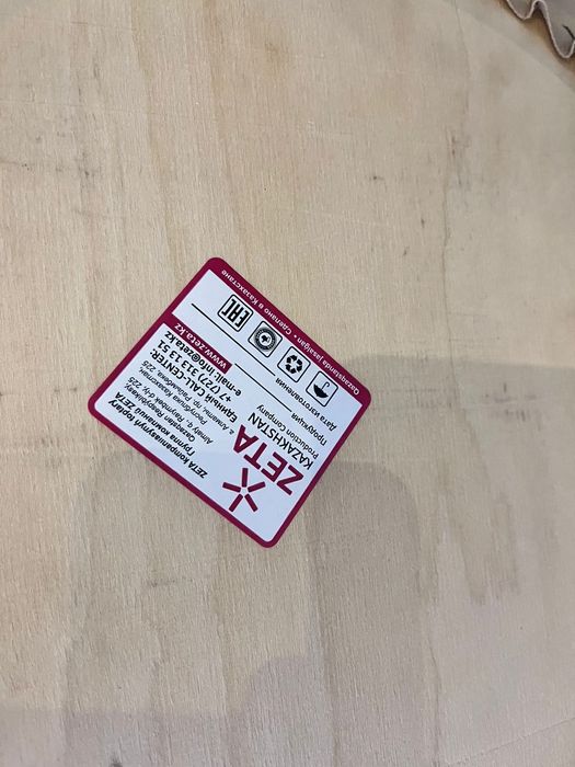 Стулья комплект ZETA