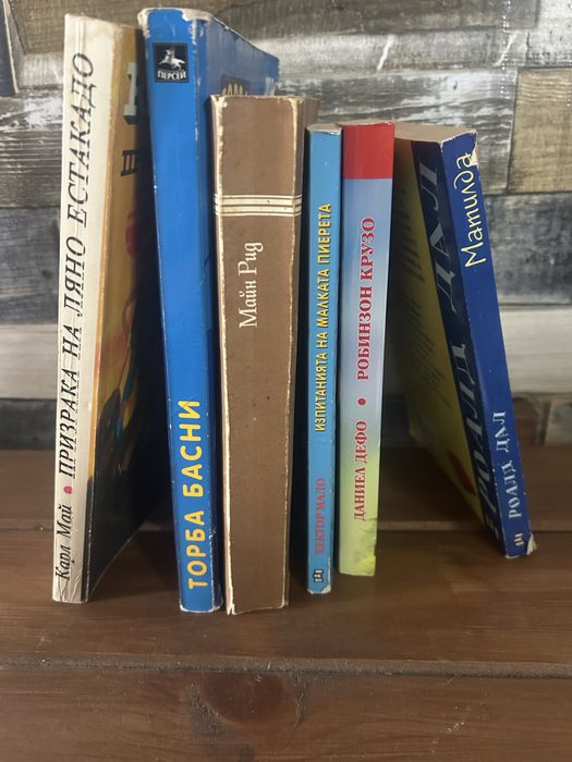 Детски книги-6 броя.
