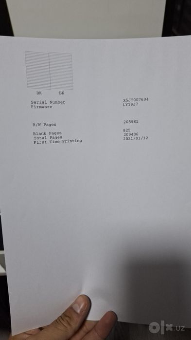 Epson m2140 sotiladi
