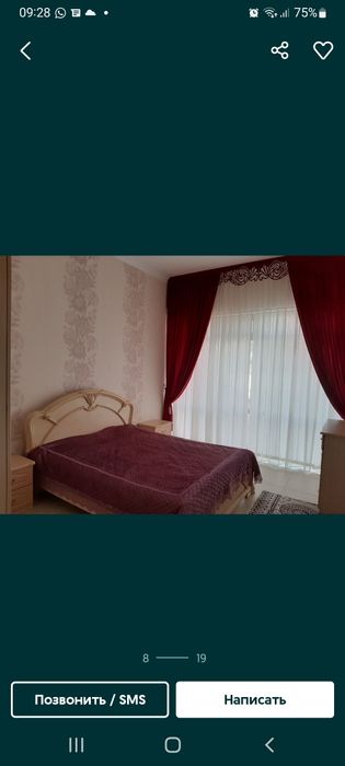 Гостевой дом от  35000