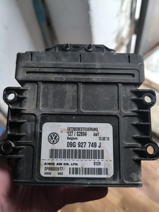 Блок управления Акпп aisin ,Polo. rapid.