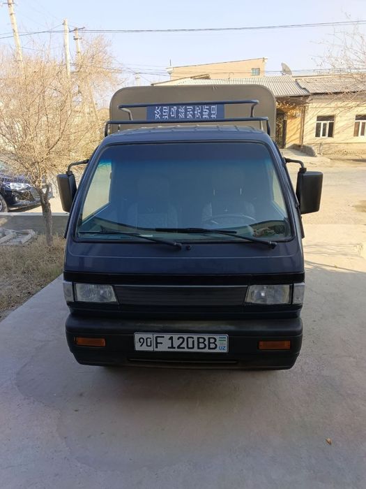 Лабо хизмати доставка