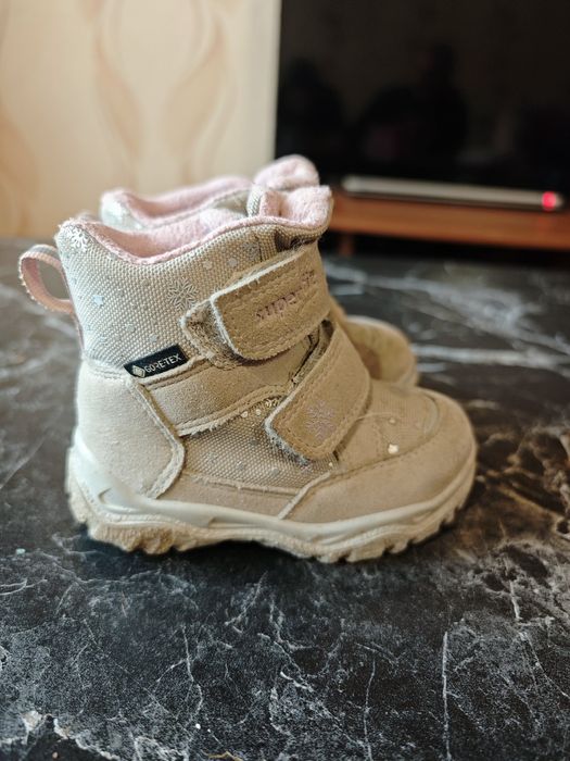 Зимни обувки , Колев и Колев