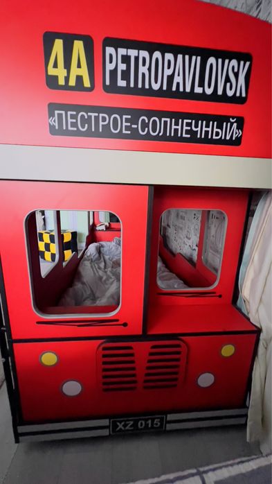 Кровать двухъярусная