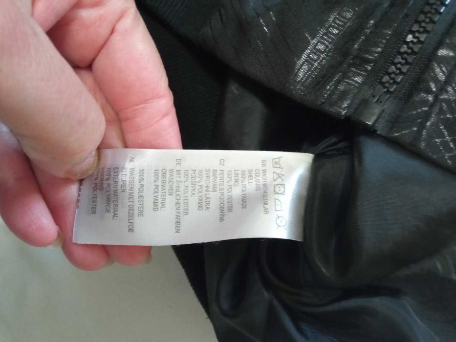 Черно яке Л размер