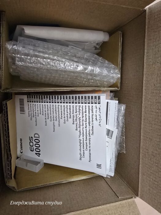Фотоапарат  Canon EOS 4000D
