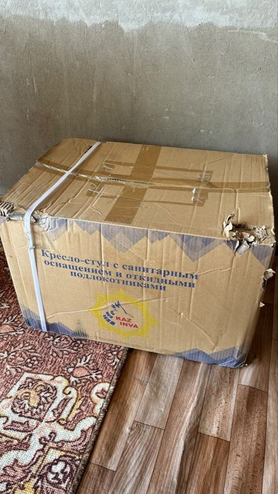 Продам новое санитарное кресло-стул