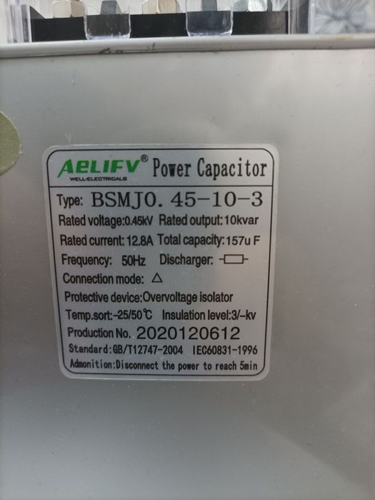 Kandesator
Кандесатор Reaktiv quvvatni balansirovka qiladi
R