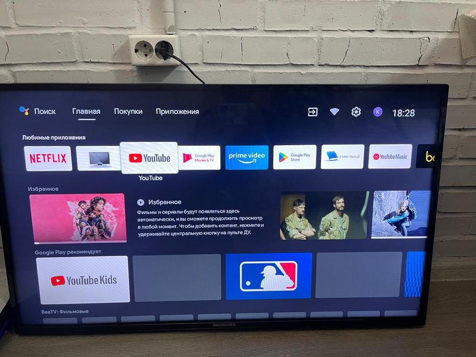 Смарт телевизор Dauscher 110 см smart tv WiFi YouTube