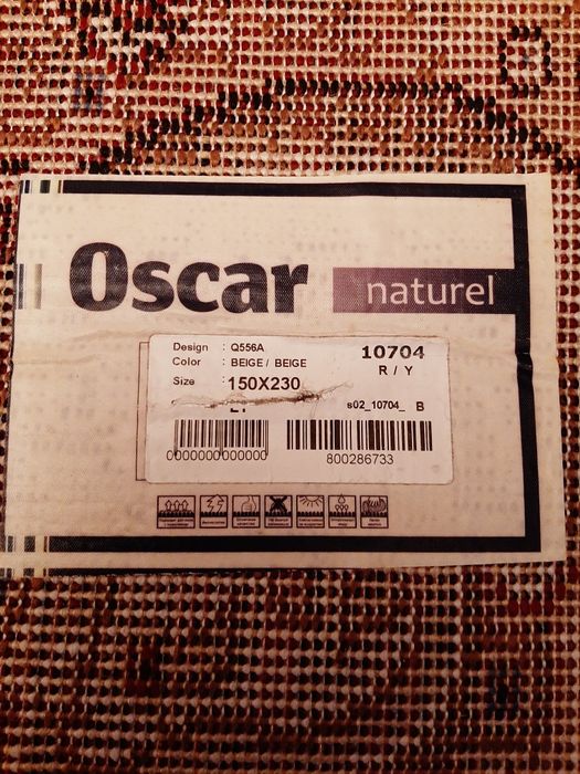 Продаётся Ковёр в отличном состоянии.