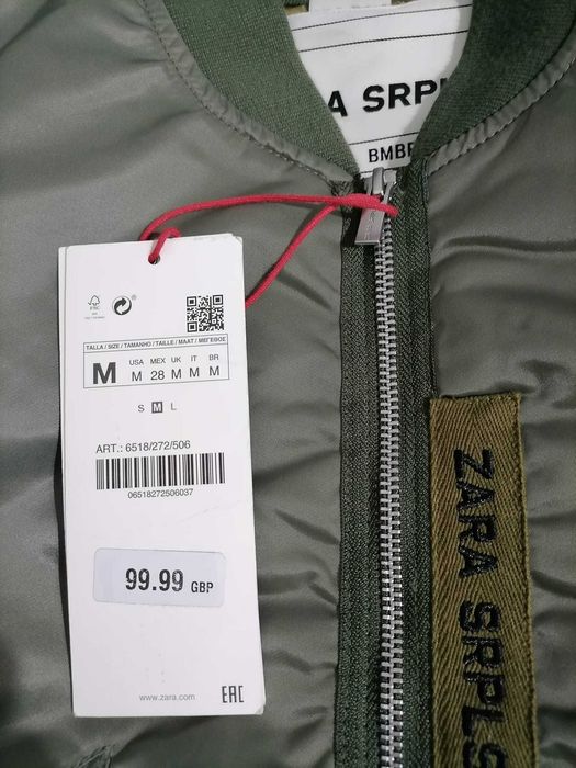 Дамско яке ZARA SRPLS