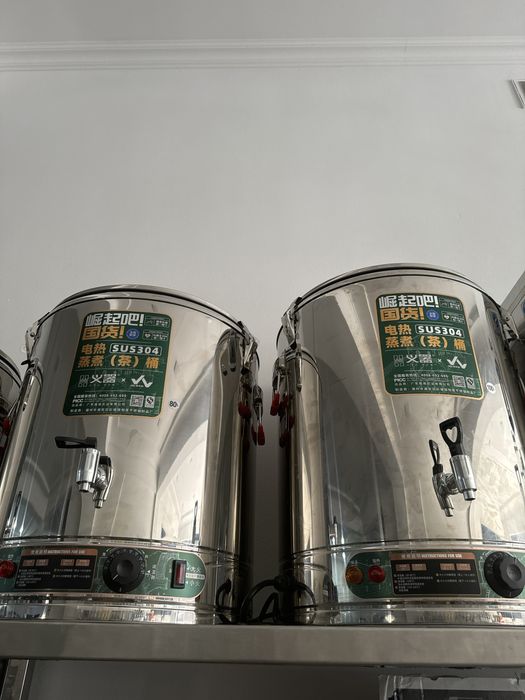 Самоварлар чойниклар термиз самоварлар