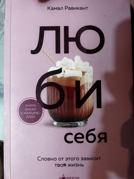 Отдам даром вещи