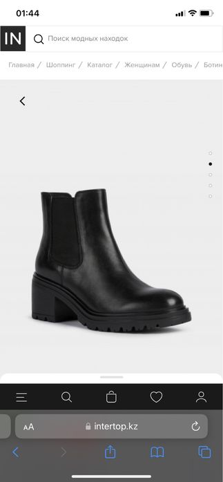 Женские ботинки Geox