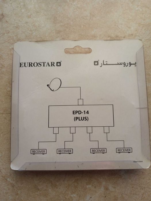 Спутниковая головка на 4 выхода , новый сплиттер и тюнер.150тыс за все