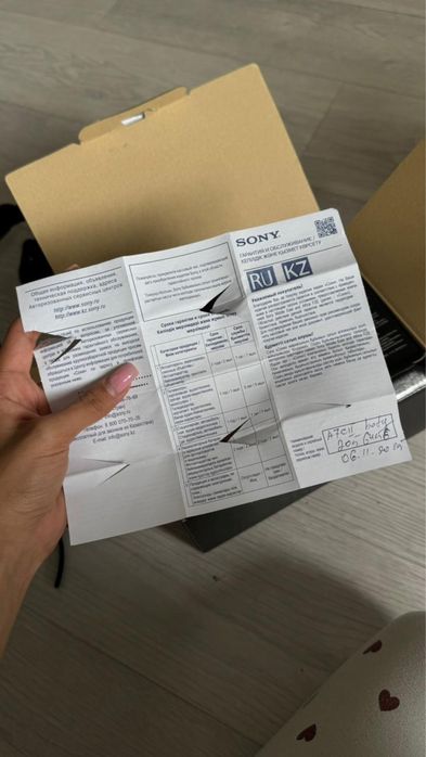 Продам видеокамеру sony