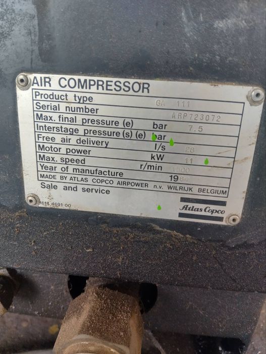 Винтов компресор atlas copco 11 kw.с 1,5 кубиков ресивър