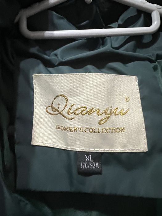 Зимняя теплая куртка