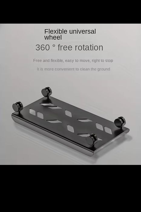 Suport carcasa PC 20x40cm