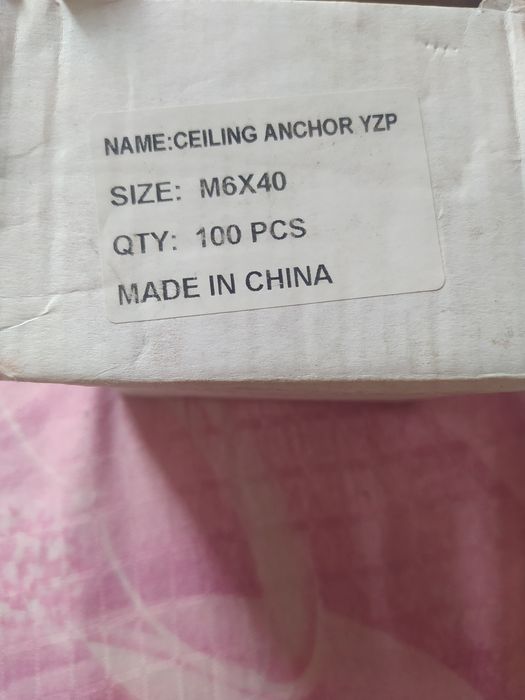 Строительный крепеж