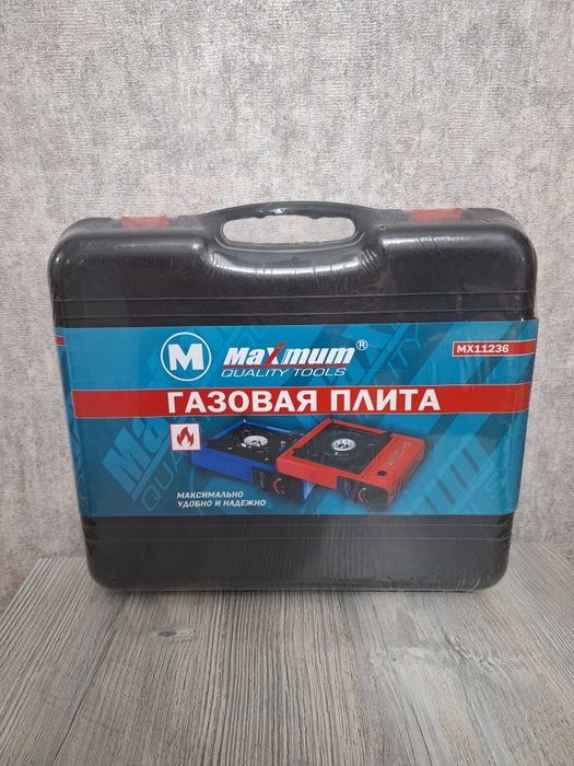 Газовая плитка для похода