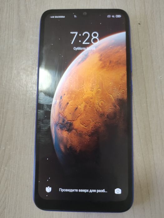 Телефон Redmi 9С 64Gb.