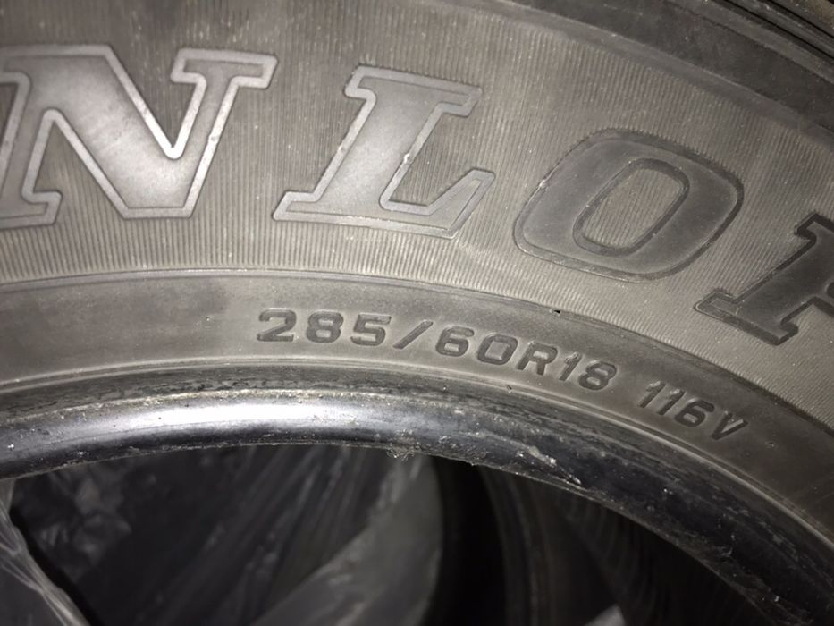 Продам резину. Б/у…..,…