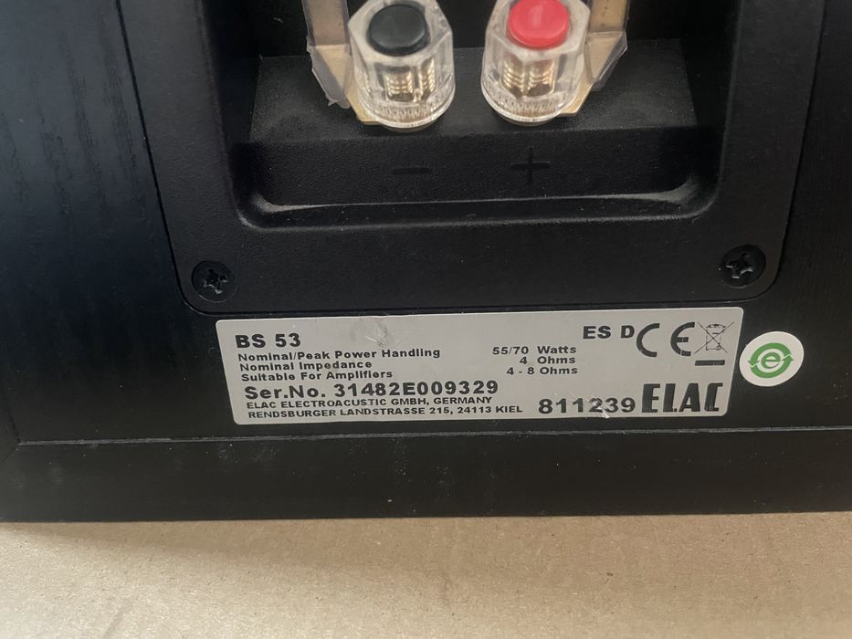 Boxe Elac . BS 53