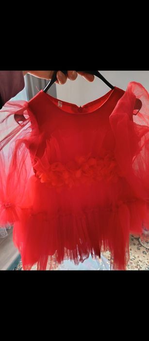 Койлек          детский