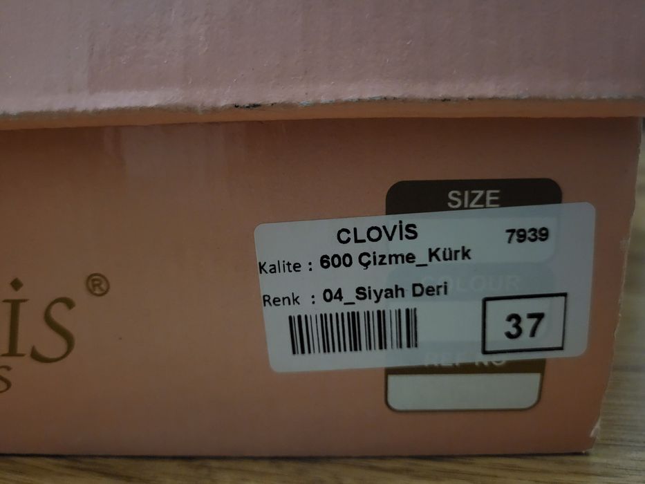 Зимние сапоги натуралка