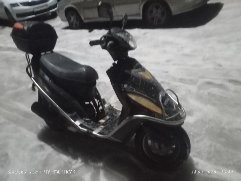 Рассматриваю обмен