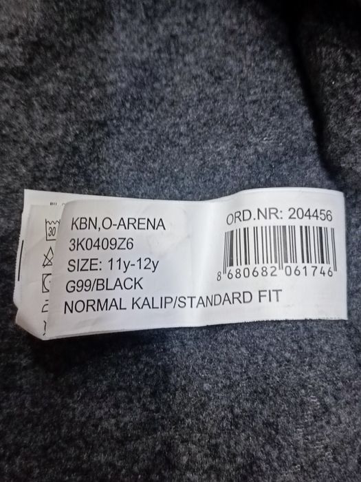 Детская куртка б/у