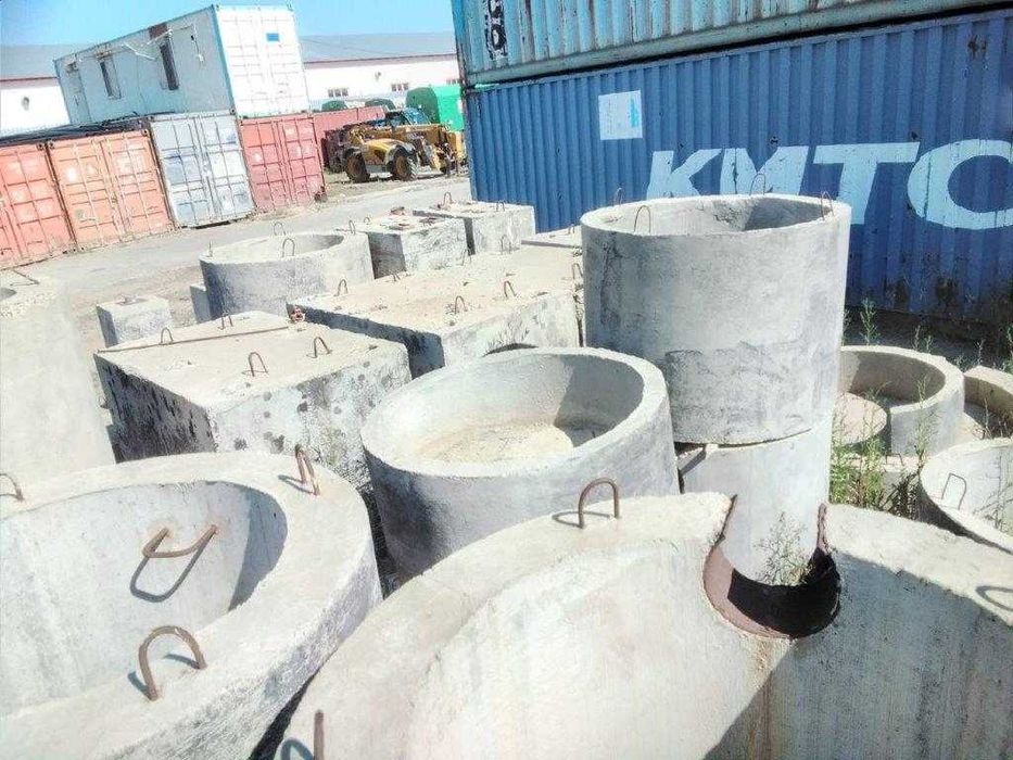 Железобетонные изделия