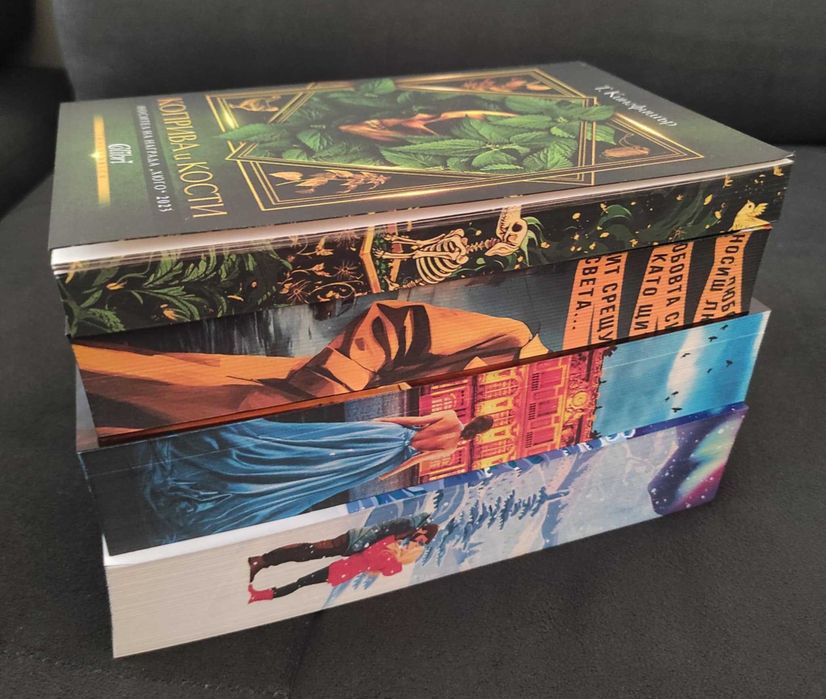 Нови книги  - художествена литература