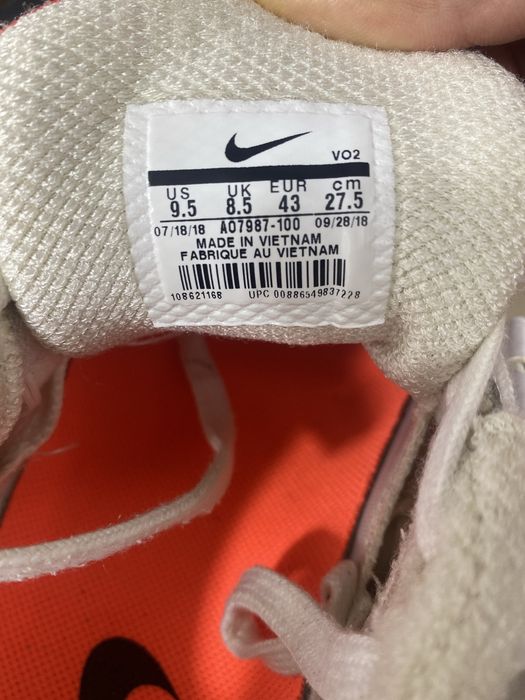 Кроссовки Nike Training